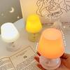 Kleines Nachtlicht Weiches Licht Nachtlicht Augenpflegend Nachtlampe Kompakt Tassenförmig Schreibtischlicht Ideal für Kinder Erwachsene Schreibtischdekoration