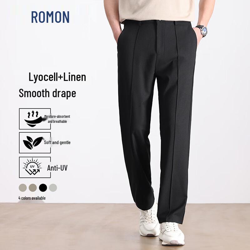 Romon Men s Lyocell Anti-UV Cooling Stretch Casual Pants 38