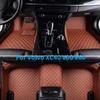 Car Floor Mats For Volvo XC40 - V90 2016 2017- V60 - Full Coverage Floor Mats Luxury Floor Liners