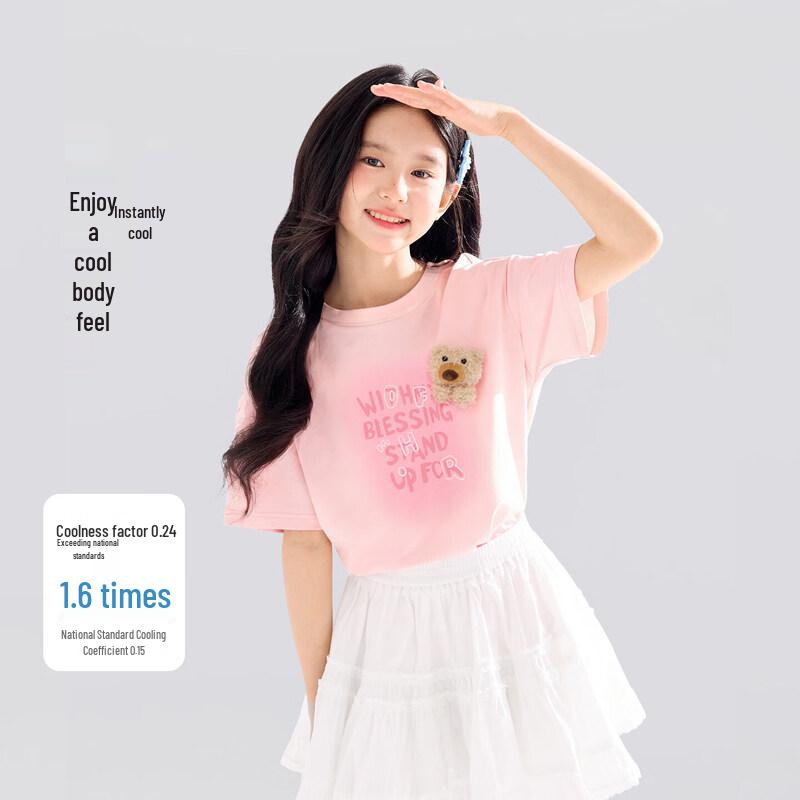 Zuoxi Girl s Summer Bear Cooling T-Shirt 140