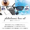 Wayfarer RX5121F 2000 50 Size Photochromic Sunglasses Asian Wellington Fashion Colored UV Protection Photochromic [Ray-Ban] (RB5121F) - Men's,
