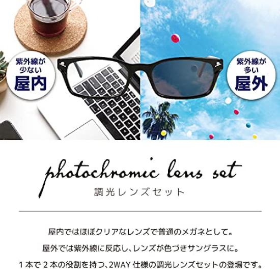 Wayfarer RX5121F 2000 50 Size Photochromic Sunglasses Asian Wellington Fashion Colored UV Protection Photochromic [Ray-Ban] (RB5121F) - Men's,