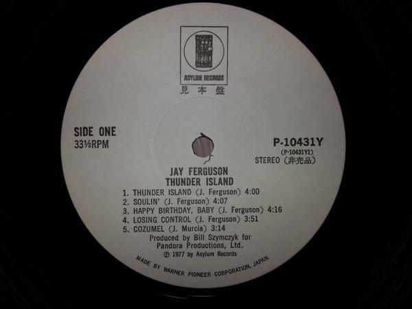 

LP Record JAY FERGUSON SPIRIT JO JO GUNNE Thunder Island P10431YPROMO ASYLUM 1977 Japan Rock Used