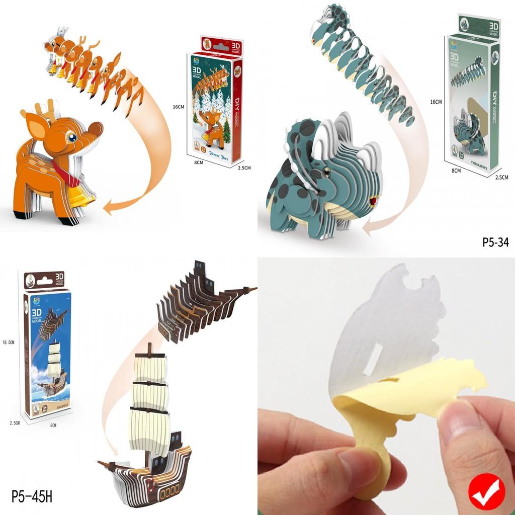Colorful Cartoon Dinosaur 3d Puzzle Toy For Kids Creative Diy Paper Model Fun