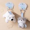 Stuffed Animal Ocean Animal Plush Key Holder Turtle Keychain Shark Seal Keychain  Bag Charm