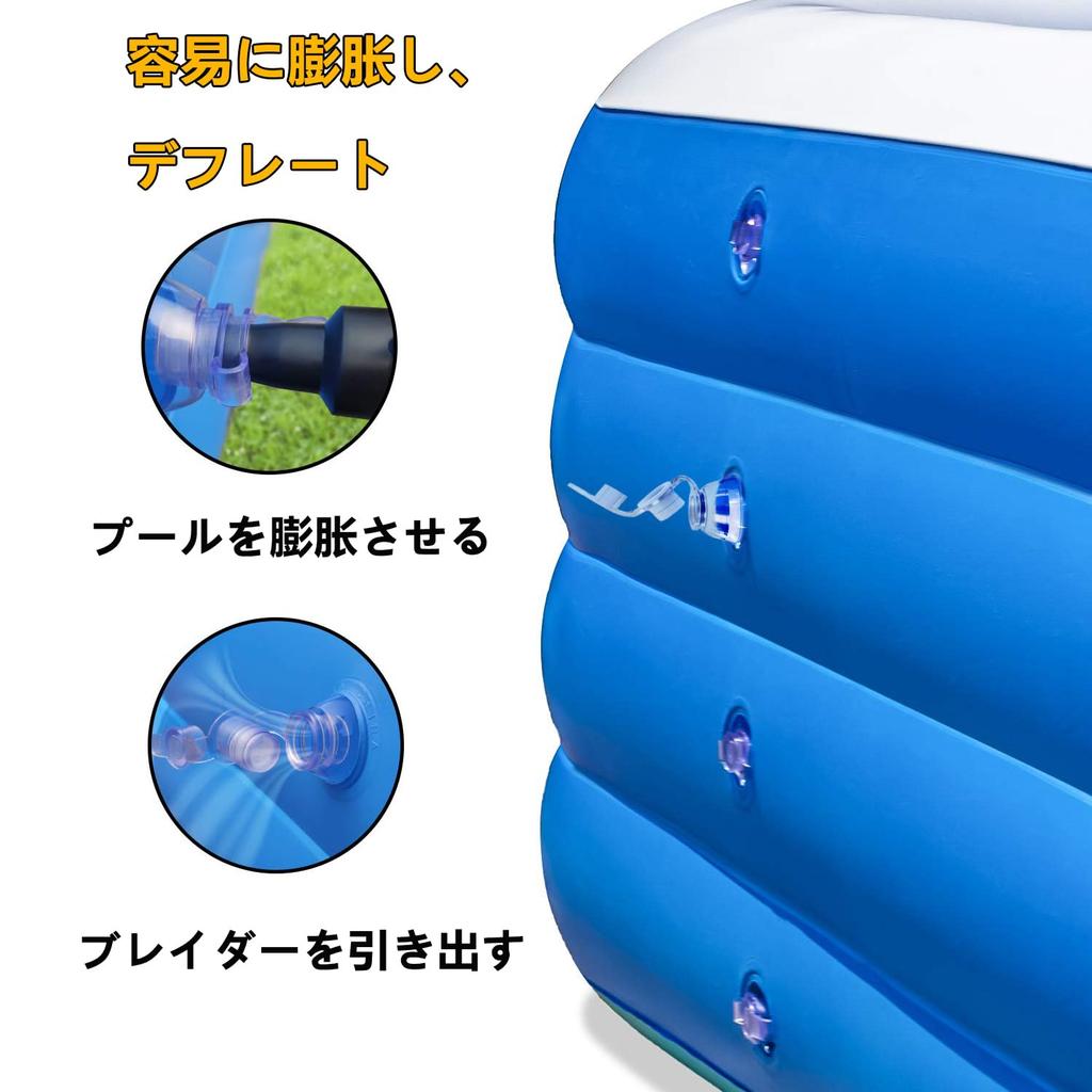 [Neu für 2025] Großer 4-lagiger aufblasbarer Pool für den Heimgebrauch, ideal für den Innenbereich/Dachgarten/Veranda/Garten/Außenbereich, PVC-Material, luftdicht, doppellagig