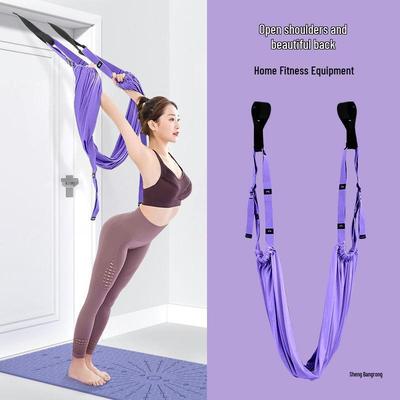 Aerial Yoga Rope for Stretching, Dance, and Backbend - No Installation Needed