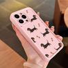 Sausage dog bone pattern phone case suitable for iPhone 17 16 15 14 13 12 11 Pro/Max/Plus anti drop and shockproof back cover