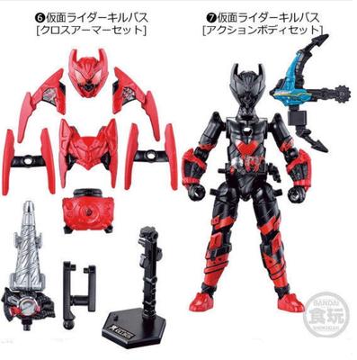 BANDAI Sodo Kamen Rider RIDE9 Sodo Kamen Rider Build Kamen Rider Killbus Conjunto Zi-O Feat.
