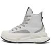 Run Star Legacy CX Hi 'Grey' Men's A12445C