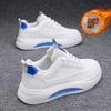 Winter Men's Shoes Versatile Men's Shoes Casual Leather Shoes Velvet Warm Cotton Shoes Sports Little White Board Shoes Men's Trendy Shoes