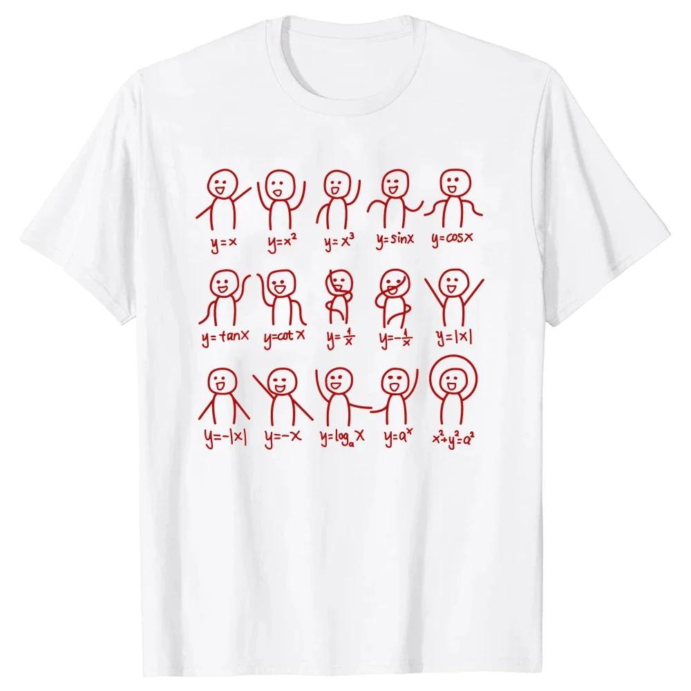 Funny Birthday Gift Algebra Dance Figures Math Equation T Shirts Graphic Streetwear Short Sleeve Style T-shirt Clothing