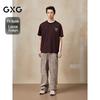 GXG Men's Washed Straight-Leg Denim Pants
