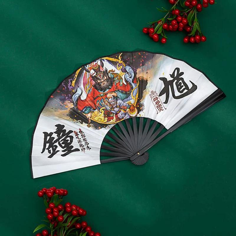 Chinese Style Double-Sided Plastic Zodiac Fan, Portable Folding Fan for Students, Summer Creative Zhong Kui Folding Fan