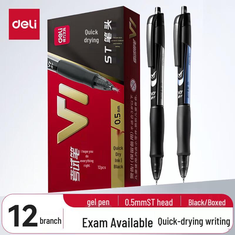 Deli V1 0.5mm Retractable Gel Pen чёрный