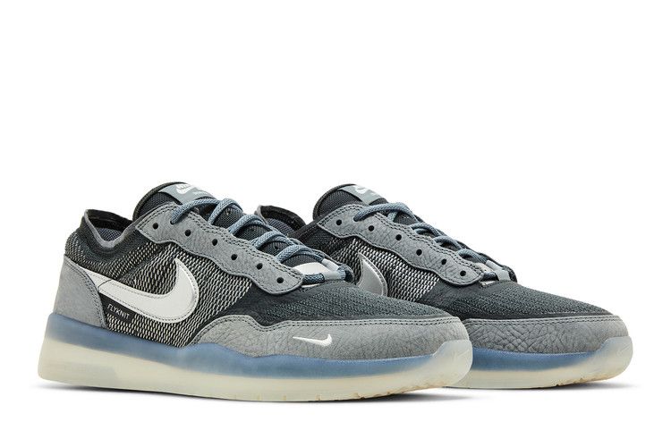 Nike SB PS8 Grigio Freddo