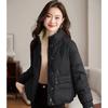 Women's Winter Slim-Fit Stand Collar Duck Down Jacket