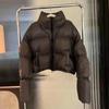 Autunno Inverno Donna Cappotto in cotone Colletto alla coreana Protezione collo Manica lunga Antivento Termico Imbottito spesso Chiusura con cerniera liscia Giacca morbida da donna
