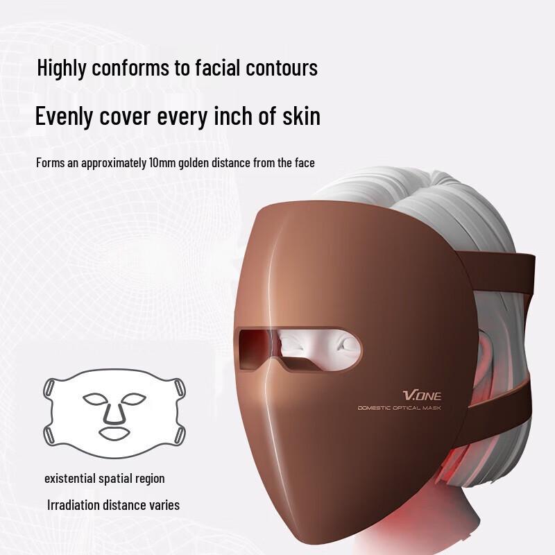 V.ONE V-F239 LED Facial Mask Beauty Device CN Plug (adapter Included)
