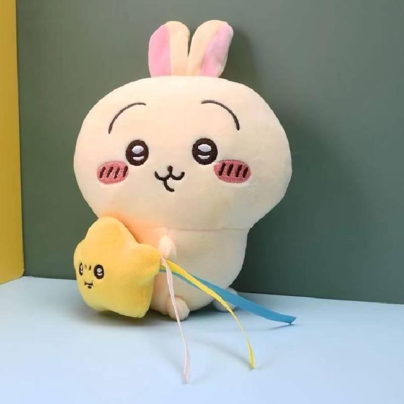 Adorable Chiikawa Plush Toy Keychain Soft Stuffed Animal Doll 10cm Cute Bunny
