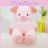 Cartoon Fox Plush Toy With Pp Cotton Filling For Kids Birthday Gift And Home Decor