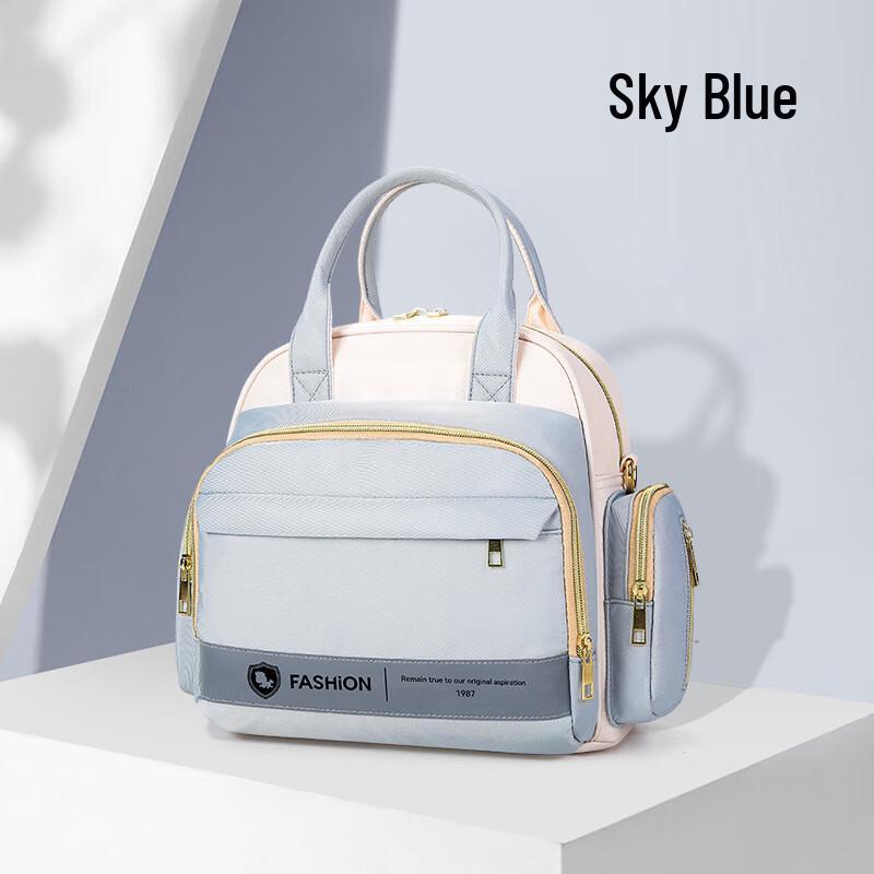 Элегантная многофункциональная сумка-тоут для мамы Small