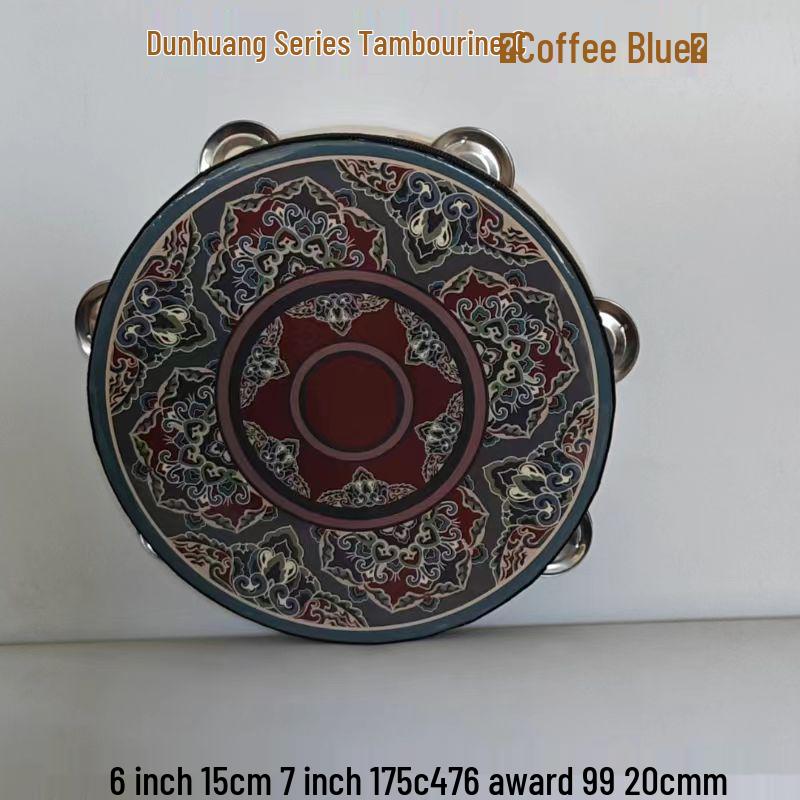 Children's Orff Instrument: Handheld Xinjiang Dance Tambourine for Teachers and Grade Exams