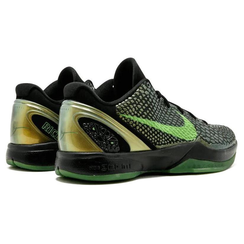New Nike Kobe 6 Supreme Rice 446442-301