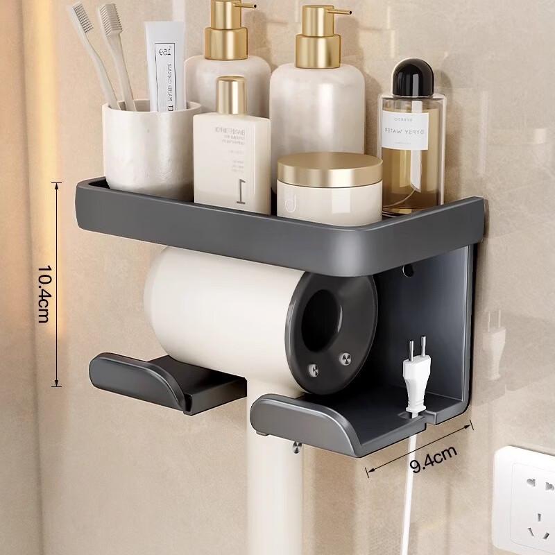 cmaos Wall-Mounted Hair Dryer Holder