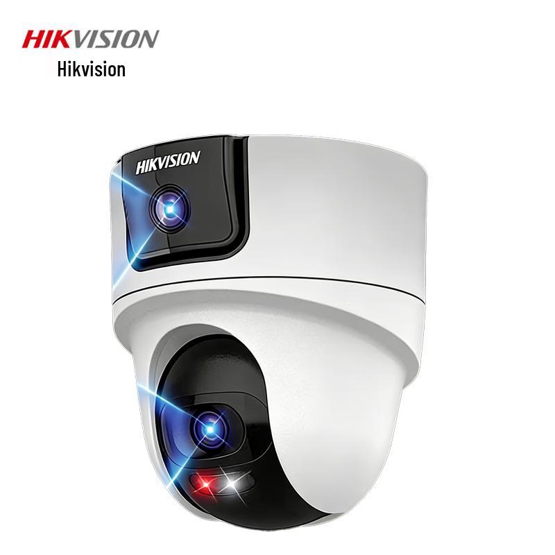 

Hikvision 4MP Dual-Lens Full-Color Night Vision Security Camera 4mm/4mm