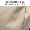 Kanana Project Collection Backpack, DYL Salir Chambray, A4 Size Storage, No. 35913