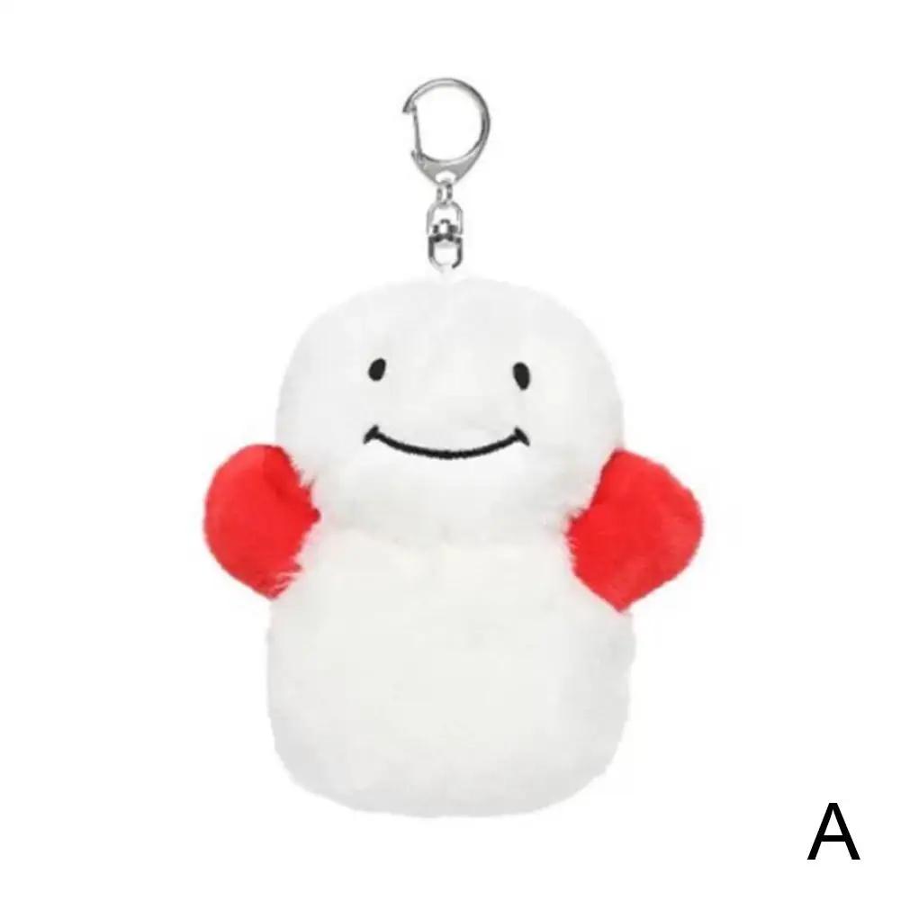 New Soft Plush Animal Keychain Cute Kawaii Bag Keychain Pendant for Fans