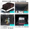 Car Luggage Fully for Trunk Storage X Secures Storage Prevents Cargo from Slumping and Includes Japanese Instruction Manual Double-Layer Net, Rubber,