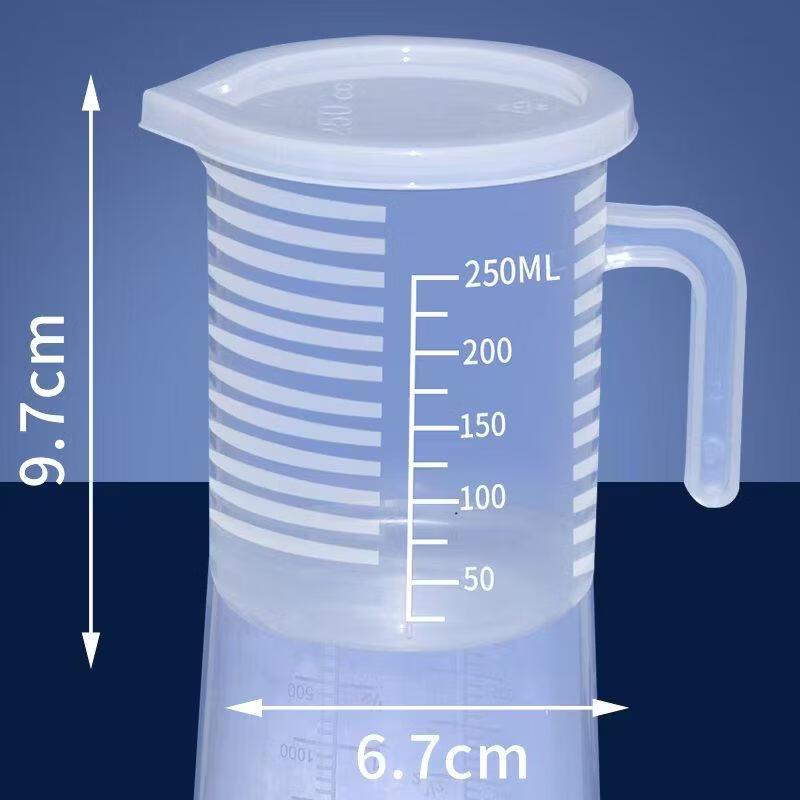 ZISIZ Multi-Purpose Plastic Graduated Measuring Cup