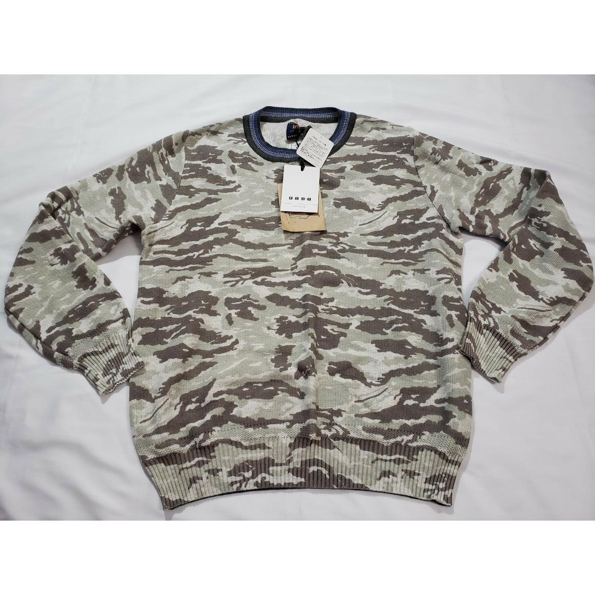 0405 Regular price 22,000 yen PLST Camouflage knit S
