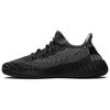 New Originals Yeezy Boost 350 V2 Yecheil Reflective FX4145