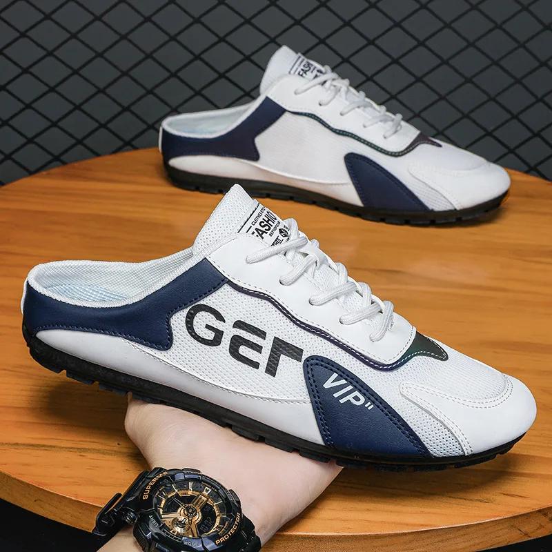 2024Men's Non-slip Mules Man Fashion Casual High Quality Men Sneakers Lightweight Men's Fashion Trend Outdoor Walking Shoes
