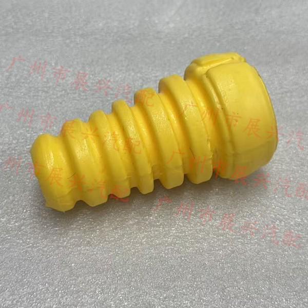 KR11-28-111 CX-5 Rear Shock Absorber Buffer & Vibration Damper Rubber Pad for Chassis Parts CX-5