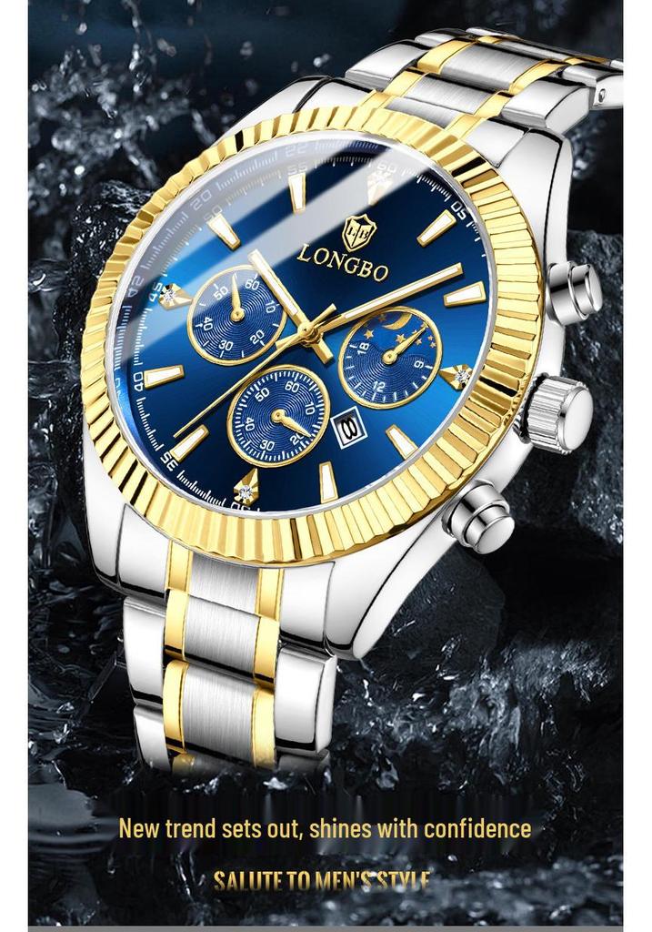 Longbo Herren Quarz Wasserdicht Lässig Paar Uhr