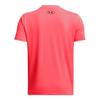 Under Armour Childrens/Kids Tech 2.0 T-Shirt