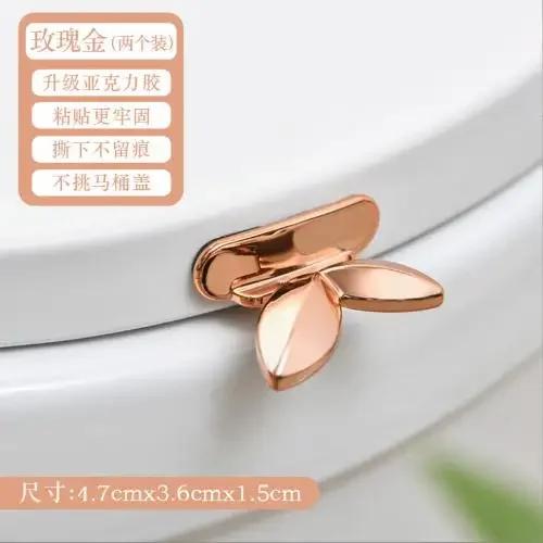 1Pc Handle Can Avoid Touching The Toilet Lid Lifting Fashionable Toilet Seat Lifter Bathroom Accessories Toilet Seat Lifter