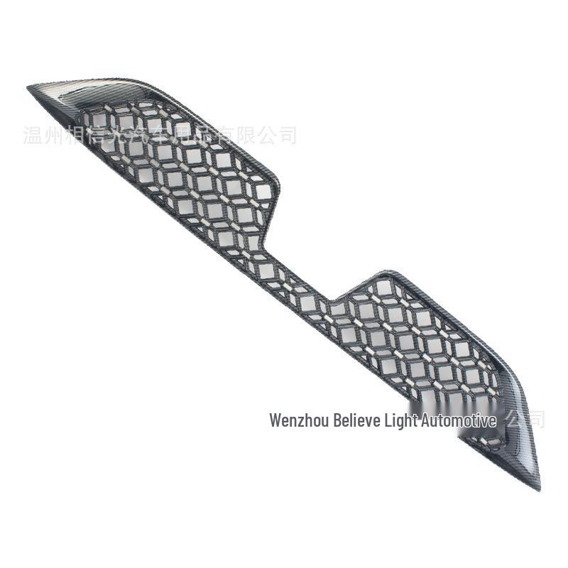 25 Avatr 06 Extended Range Front Windshield Insect Screen - Carbon Fiber Black