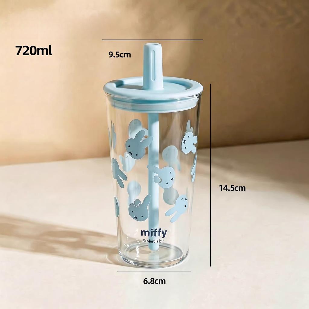 Miffy New Creative Glass Cup, Cartoon Cute High-Value Large Capacity, With Lid, Home Tea Cup, Girlish, Student, Beautiful Cup