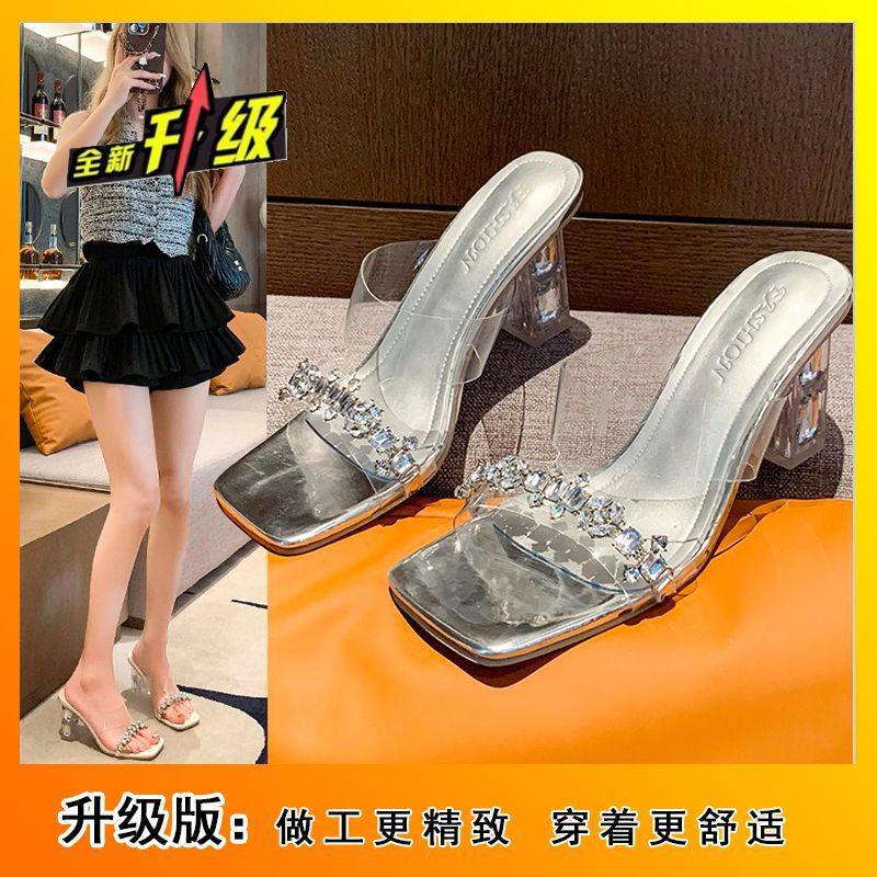 Silver crystal sandals outer wear women's summer 2025 new transparent belt one-word drag fairy rhinestone high heels thick heel