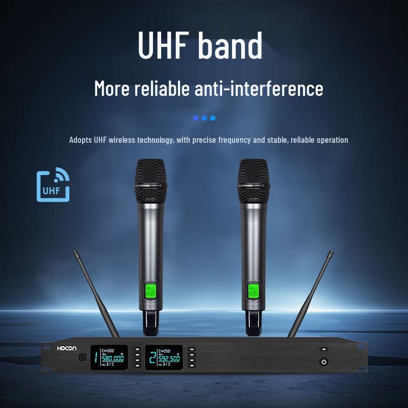 HDCON HT-P220S4 Wireless Dual Handheld Microphone System (CN version)
