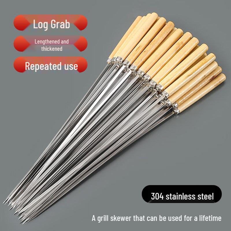 ZISIZ 304 Stainless Steel BBQ Skewers with Wooden Handle