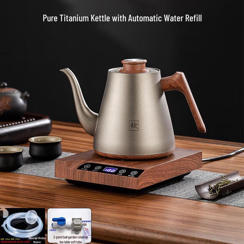 OIMG Automatic Electric Tea Kettle