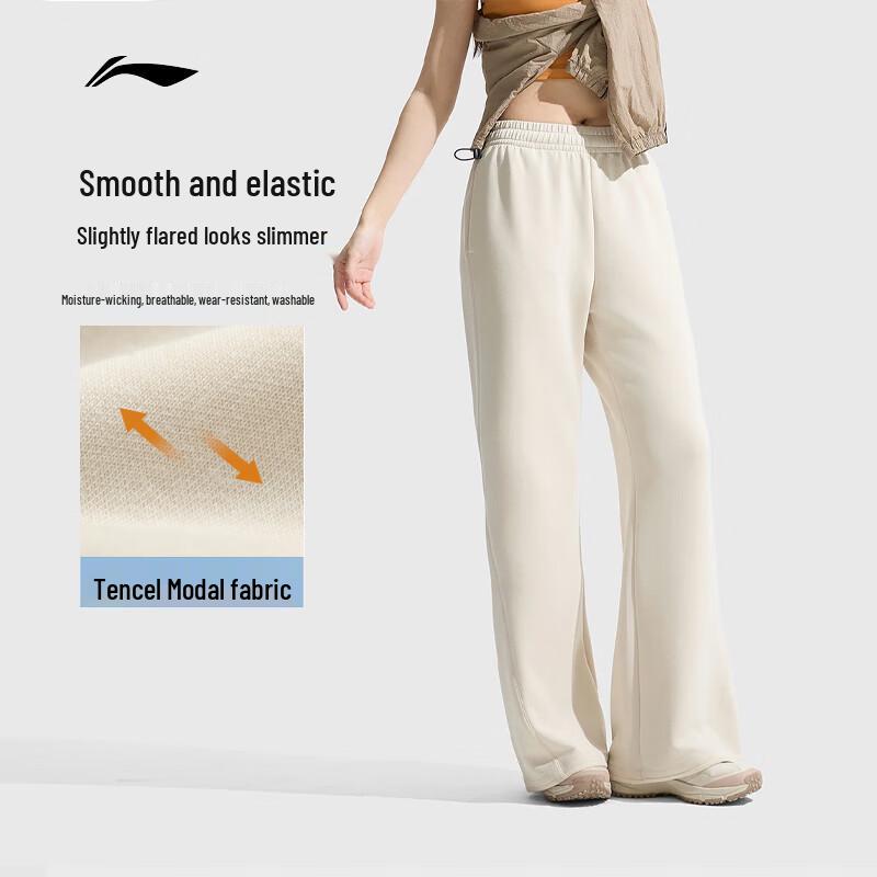 Li-Ning Women s Micro Flared Sweatpants M