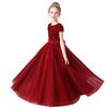 Princess Dress for Children Sparkly Sequin Short Sleeve Flower Girl Dress Tulle Kid Birthday Party Pageant Prom Gown Junior Bridesmaid