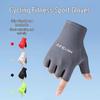 Unisex Half-Finger Anti-Abrasion Cycling, Fishing, and Fitness Gloves for Outdoor Sports